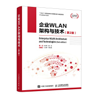 構(gòu)筑企業(yè)網(wǎng)絡(luò)信息安全的堅(jiān)實(shí)堡壘 技術(shù)服務(wù)的關(guān)鍵路徑